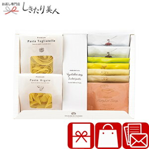 Ε  2025 kC PremiumCNpX^؃X[vZbgA A467 | N pX^Mtg XpQeB 2000~ j j oYj Cj  j Ԃ @ TԂ 