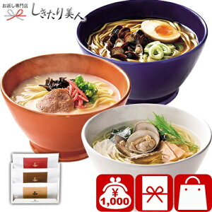 Ε  2025 Ɏ|[߂ZbgF A469 | [ Mtg 1000~ n  Dy  3H Hה  Hו v[g O     oY Vz C j j