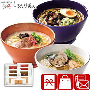 ���Ε� 2025 �Ɏ|��[�߂�Z�b�gH A471 | ���[���� 3000�~ ���� �D�y ���� 3��� �H�ה�׃Z�b�g �H�ו� �H�i�Z�b�g �V�z �މ@ ���j�� ���j�� ���e ���� ���Ԃ� ���z�� ���A�M�t�g ���T�Ԃ� ��� ��