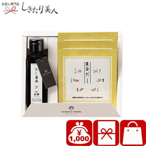 Ε  2025 ݖEpbNZbgM A472 | N Mtg aH o`  O TԂ 1000~ e{  Vz JX j j @ o l\  Ԃ e