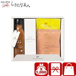 Ε  2025 kC ؃hbVOIjIX[vZbg A482 | Mtg 1000~ hbVO lߍ킹 X[v CX^gX[v ڂ R[ 퉷 oYj oYj 