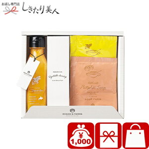 Ε  2025 kC ؃hbVOXC[gR[X[vZbg A483 | Ԃ hbVO 1000~ Zbg Mtg O Y Vz C މ@ j j  o 