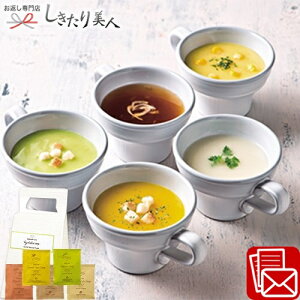 Ε  2025 kC ؃X[vZbgA A484 | N X[v v`Mtg 1000~ ȉ O Y   5ܓ   JX J j j Ԃ Nj ̑ LOi e