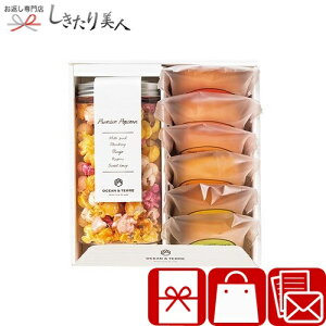 Ε  2025 |bvR[t[co[ZbgA A493 | 킢 XC[c o[N[w Mtg 3000~ ȉ F mَq  oY Cj j o ei 