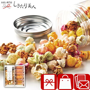 Ε  2025 |bvR[t[co[ZbgB A494 |  킢 XC[c Mtg v[g o[N[w mَq َq N oY Vz C މ@ j j o