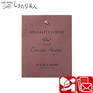y[֑ΉzSpeciality Coffee 07 LVR A501 |hbv R[q[Mtg    Ȏ\ ȎD j j Ry rS  I o ii LOi Q ei  