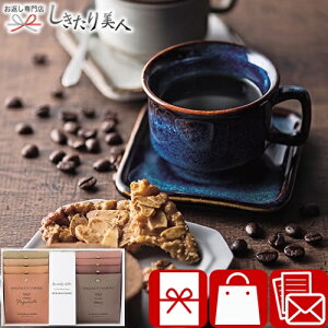 Ε  2025 Speciality CoffeeZbgB A508 | N hbv R[q[   2000~  Vz C މ@ j j o ii ei  I  Ԃ z A Mtg