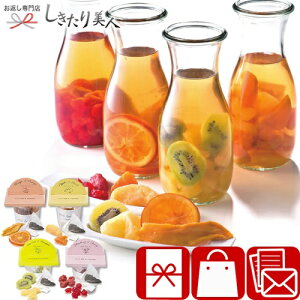 Ε  2025 With t[ceB[ZbgB A517 |hCt[c g Mtg 1500~ 2000~ȉ  lߍ킹 킢   Vz C j j lߍ킹  o 