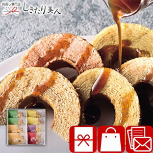 Ε  2025 Ƀo[ZbgB A518 | N v[g XC[c Mtg o[N[w oEN[w  2000~ ȉ j oYj j j S  َq 