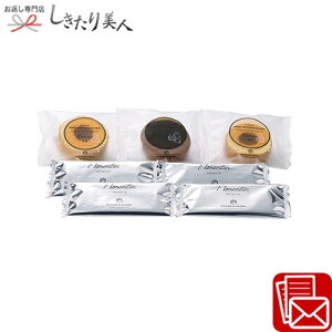 Ε  2025 o[t^pCZbgA A522 | N  킢 XC[c o[N[w mَq َq j j ei 1000~O  A Mtg Ԃ v[