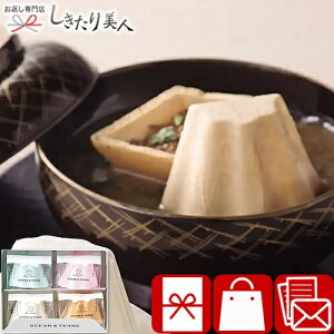 Ε  2025 xmRstyle ŒX`ZbgA A534 | N N X[v X` Mtg 1500~  킢 lߍ킹  oY Vz j j o Ԃ z A