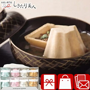 Ε  2025 xmRstyle ŒX`ZbgB A535 | N tW X[v X` y  킢 H Vz މ@ j oYj j o  Ԃ z A Mtg 