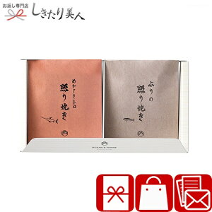 Ε  2025 Ɏ| ܂݃ZbgH A592 | N aH т̂ 1500~ 2000~ȉ  ώ ̍  y ܂ ȒP މ@j oY C މ@ j j o e  