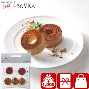 Ε  2025 JWAobO L[o[Zbg A600 | N  o[N[w 1000~ ۂ @ e{ TԂ o 蕨 I oYj Vzj މ@