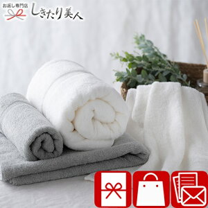 ���Ε� 2025 PREMIUM �t�F�C�X�^�I��2�� A602 | �^�I���M�t�g ��100% 3000�~ �ȉ� ���p�i ���Օi �o�Y �V�z ���C �މ@ ���j�� ���j�� �����o�� �i�i �e�i ������ ��I�� ���e ���������Ԃ� �@�� ���T��