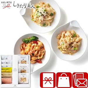 Ε  2025 kC PremiumCNpX^؃X[vZbgC A609 | N pX^Mtg XpQeB mH Hו 3000~ ȉ lߍ킹  oY Vz C މ@ j j o i