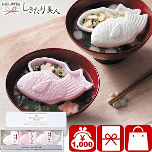 Ε  2025 ̂zŒZbgA A627 |N VN Nn  o j N g  zŒ X[v X` y 킢 H Vzj oYj j  