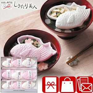 Ε  2025 ̂zŒZbgC A629 |N VN Nn yY  o j N g  zŒ X[v X` y 킢 H Vzj oYj j