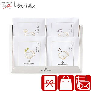 Ε  2025 GOKUEUMA zZbgH A632 | N X[vMtg z X` Mtg 1500~ ȉ Hו z A Mtg NHi lߍ킹 yY  Ԃ җ j 