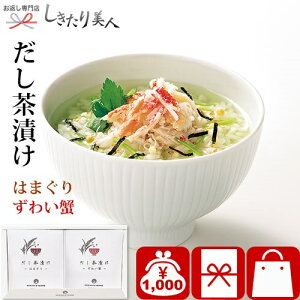 Ε  2025 ЂZbgE A640 | N Ђ Mtg 1000~ |bL Hו Hi v[g e  a j   肪Ƃ Ђ  ͂܂ 