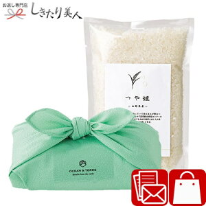 TSUTSUMI ̌b R`Y P A652 | v`Mtg 1500~ 2000~ȉ C~ Y  O  C މ@ j j  @ o TԂ  ړ]j JXj N L