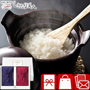 TSUTSUMI ̌bA A656 |Ε  N  Mtg 3000~ Y Ђ ߂҂肩 O C~ I  Vz C މ@ j @ Ԃ o TԂ NLO L