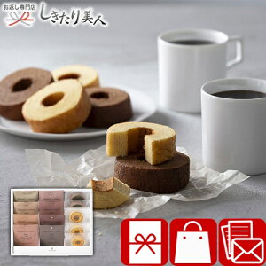 Speciality Coffeeo[ZbgB A672 |hbvR[q[ o[N[w Mtg XC[c lߍ킹 j َq mَq o LOi ii ei i ԗi  Ԃ 3000~ a