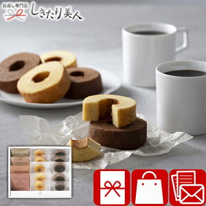 Speciality Coffeeo[ZbgC A673 |hbvR[q[ o[N[w Mtg XC[c lߍ킹 j َq mَq o LOi ii ei i ԗi  Ԃ 3000~ a