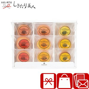 Ε  2025 Premium t[co[ZbgB A675 |v[g XC[c 2000~ o[N[w oEN[w  َq MtgZbg lߍ킹  j oYj Vzj 