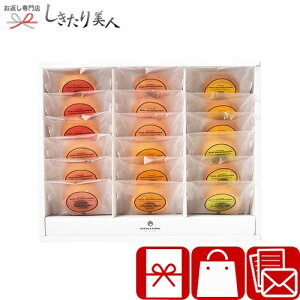 Ε  2025 Premium t[co[ZbgD A677 | XC[c fU[g P[L o[N[w ʕ MtgZbg lߍ킹  oY Vz C މ@ j j o ei  