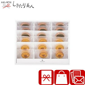 Ε  2025 nj[xM[`Ro[ZbgC A682 | N Mtg 4000~ ȉ XC[c o[N[w `R[g mَq lߍ킹  TԂ Hi Hו َq v