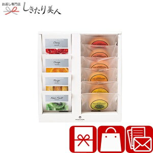 Ε  2025 hCt[ct[co[ZbgA A683 | N XC[c fU[g P[L o[N[w ʕ MtgZbg lߍ킹 j j o ei   