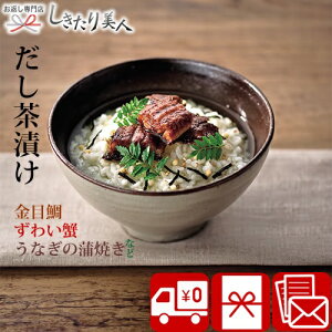 Ε  2025 ЂZbgY A685 |  v[g Ђ Mtg lߍ킹 aH j oYj Cj MtgZbg 5000~ TԂ j j Ԃ ԗ