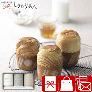 Ε  2025 ʓfjbVpZbgB A690 | N ۑH p 2000~ ȉ zA hЃObY 3 b`~N `R [v  fjbV H ۑ oY 