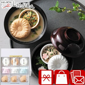 Ε  2025 Œlߍ킹ZbgA A693 | N N xmR tO e X[v X` y  킢 H Vz މ@ j oYj j o  Ԃ ސE r