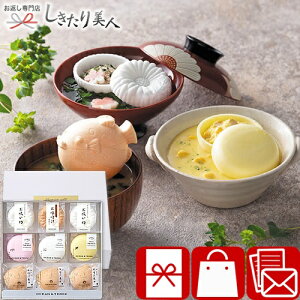 Ε  2025 Œlߍ킹ZbgB A694 | N Œ X[v tO e z X` y  킢 H Vz މ@ j oYj j o  Ԃ ސE r