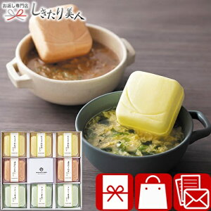 Ε  2025 t[YhCX[vŒZbgB A696 | N X[vŒ Mtg v[g 3000~ O Y  ȒP  oYj j Ԃ TԂ e{ C