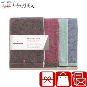 Ε  2025 DAILY PRAIRIE o[Vu rbOoX^IEtFCX^I COREV-421 |  ^I Mtg ^I { pi 5000~ȉ j oYj Vzj j 