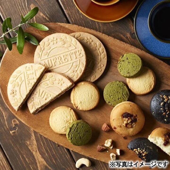 楽天市場】【送料無料】ごろっとナッツ フィナンシェ＆ゴーフレット 