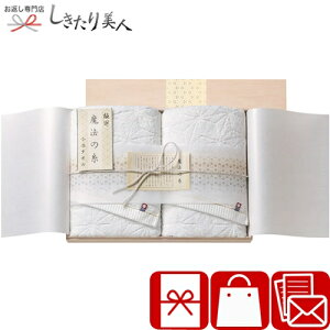 Ε  2025 ɑI @̎ tFCX^I2P Yؔ MOK-040 | N  ^I { 5000~ȉ 蕨 yY Mtg Zbg 㓏  n  oY Vz C 