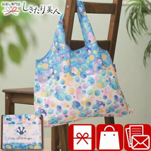 Ε  2025 CLA SHU SHU GRobO FRE-12 | N VbsOobO  W ܂肽 RpNg 2way Ci[|Pbg   킢 TuobO 1500~ȉ v`