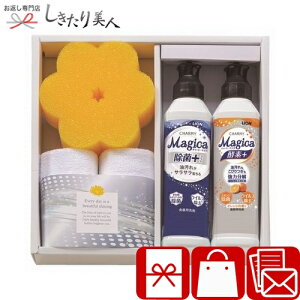 CLA SHU SHU Lb`\[vMtg MAG-156 |܃Mtg 1500~ A Mtg    킢  g₷ R  pi t Hp TԂ i e{   oY 