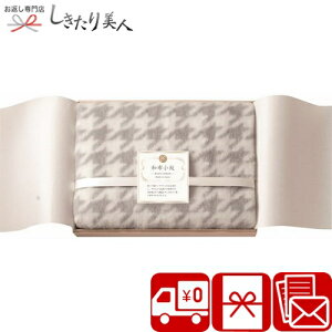 Ε  2025 az 璹 Ђ| Yؔ GY MP-840KGY | N  Q uPbg zc  g 5000~ȉ Mtg 蕨 Ԃ ei ސE ٓ ] މ@j