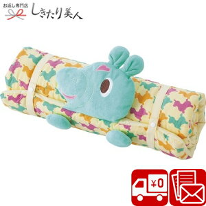 Rody ���f�B �����Q�}�b�g �O���[�� GR RDF-5001GR |��̓� ���� �������� �Q�� �x�b�h �z�c �g���� �����Q 5000�~ �M�t�g �ʉ��O�b�Y �c�t�� �ۈ牀 ���蕨 ���Ԃ� �V�z�j�� �o�Y�j�� ���� �o�Y �މ@
