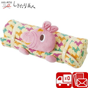 Rody ���f�B �����Q�}�b�g �s���N PI RDF-5001PI |��̓� ���� �������� �Q�� �x�b�h �z�c �g���� �����Q 5000�~ �M�t�g �ʉ��O�b�Y �c�t�� �ۈ牀 ���蕨 ���Ԃ� �V�z�j�� �o�Y�j�� ���� �o�Y �މ@ 
