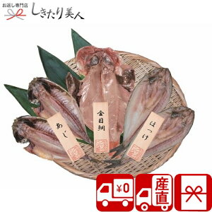 Ε  2025 y Ynzܓ̉  l PFHI-028 | N v[g O Zbg 5000~ȉ CNMtg  Hi Hו aH  j j