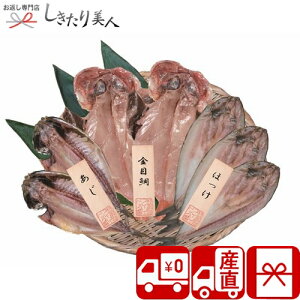 Ε  2025 y Ynzܓ̉  l PFHI-029 | v[g O Zbg 5000~ CNMtg  Hi Hו aH j  j Cj