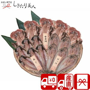 Ε  2025 y Ynzܓ̉  l PFHI-031 | N v[g O Zbg 1~ȉ CNMtg  Hi Hו aH j Cj