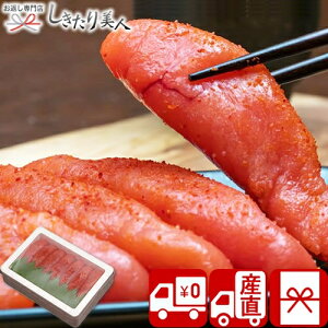 y Ynz薼Y q 300g PFME-001A | ߂񂽂 v[g 5000~ȉ Hו   Mtg 炱 hqq т̂ j oYj 