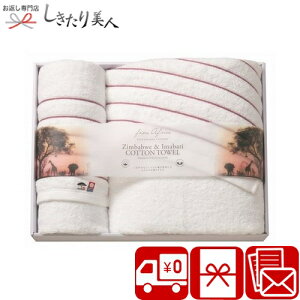 �W���o�u�G �ÔQ�� �r�b�O�o�X�^�I���E�n�[�t�o�X�^�I�� AFZ-600 |��̓� ���� ������ �������� �^�I���M�t�g ��100% ���p�i ���Օi �V�z�j�� �������j�� ���C���j�� ���������Ԃ� �@�� �@�v ��